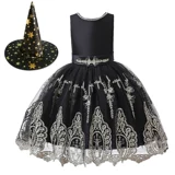 Детское платье, юбка, xэллоуин, 2 лет, выпускной вечер