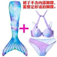 Лазурный комплект для взрослых, 3 предмета