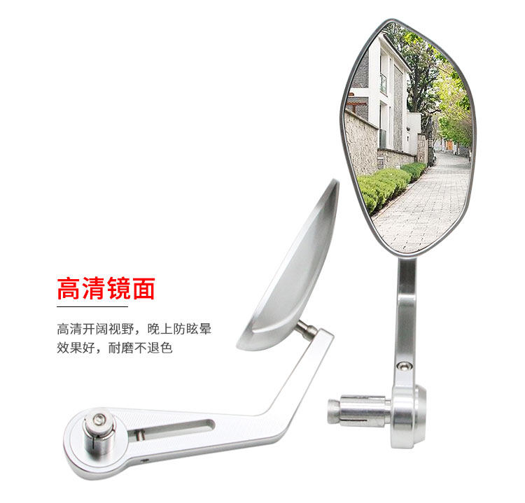 Locomotive retrofit suitable for vespa150 300 peaches handlebar rear mirror full CNC retro mirror punch