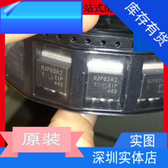 LCD TV Plasma Dedicated RJP63K2 TO-220F Quality MOS Odes-Taobao