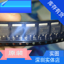 AP9565BGH main camp brand new original imported spot triodes MOS tube 9565BGH APOWER