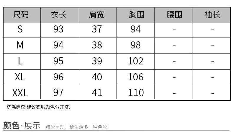 2018 Châu Âu ga mùa đông kiểu mới vest nhỏ áo khoác cotton đứng cổ áo thêu ong không tay dài phần cotton vest nữ áo khoác dạ nữ ngắn