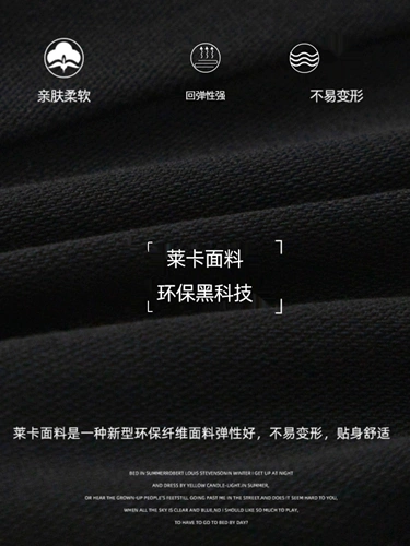 Эластичные осенние штаны, детский универсальный карандаш для отдыха, новая коллекция