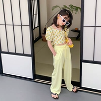 Желтая вершина