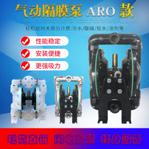 QBY K QBY3 QGB-25 40 50 65 80 aluminum alloy stainless steel cast iron plastic pneumatic diaphragm pump