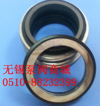 Water pump booster pump accessories mechanical sealing ring 109-70 75 alloy to graphite fluorine rubber