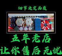 2021 paragraph PW-815 nano-amorphous head 1500W 150A