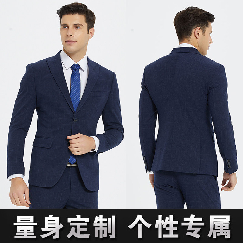 Suit custom tailor set men slim business custom groom wedding dress high-end wool suit custom