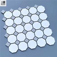 Серый маленький восьмиугольник