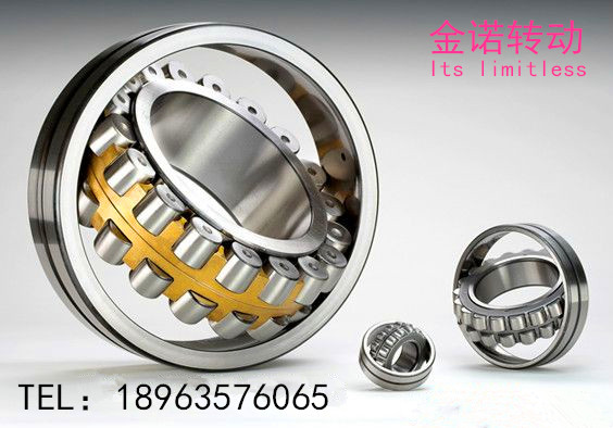 Precision-tuning roller bearing 22205 22206 22207 22208-22210CA CC K W33
