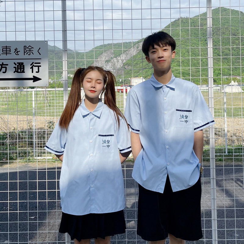 Class uniform high school student summer dk uniform male xiao lan medium short sleeve shirt Thai school uniform jk uniform summer student suit