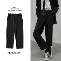 DK uniform trousers Mens straight loose Korean style wear pants with shirt autumn college style casual pants
