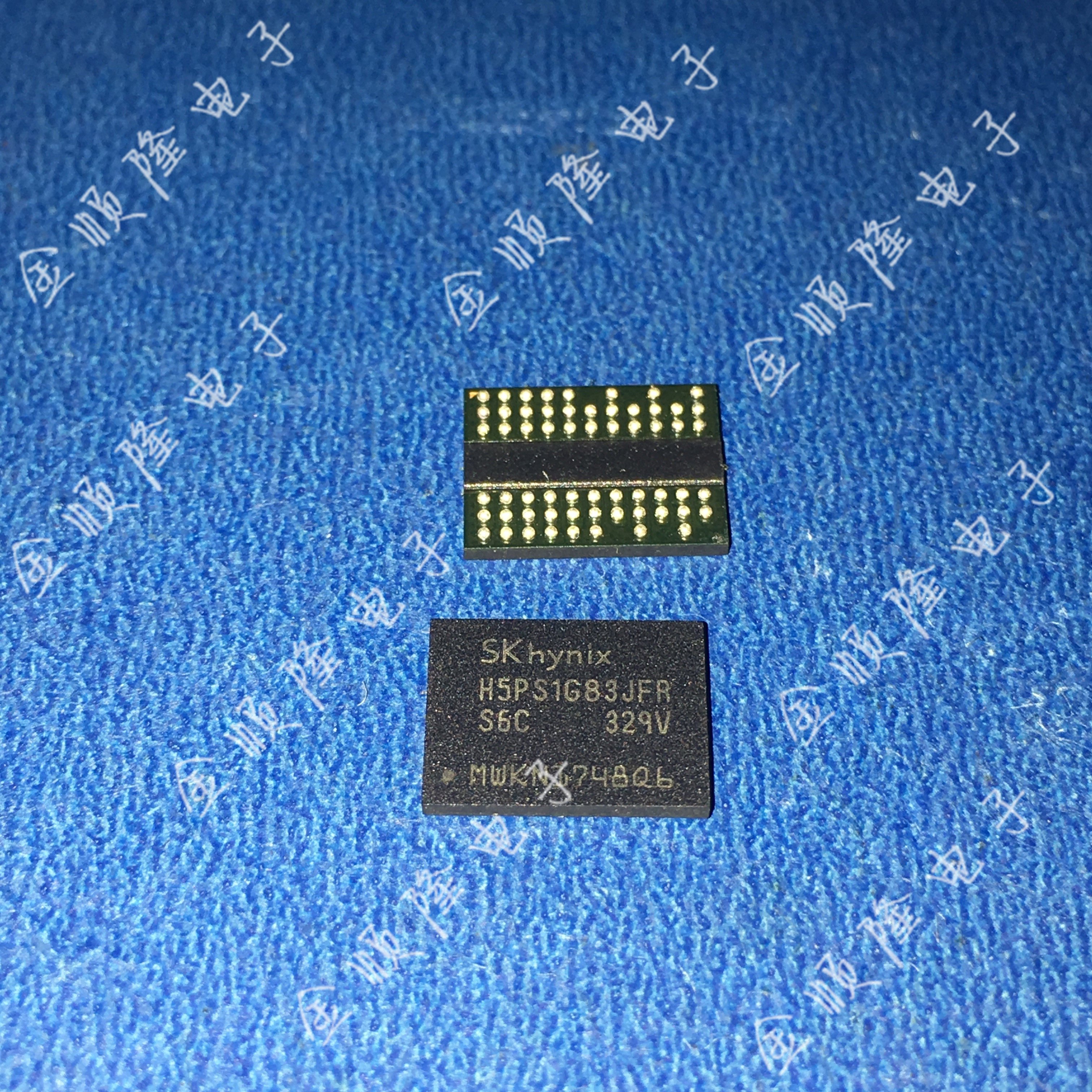 H5PS1G83JFR-S5C new original 1Gb DDR2 BGA memory particles
