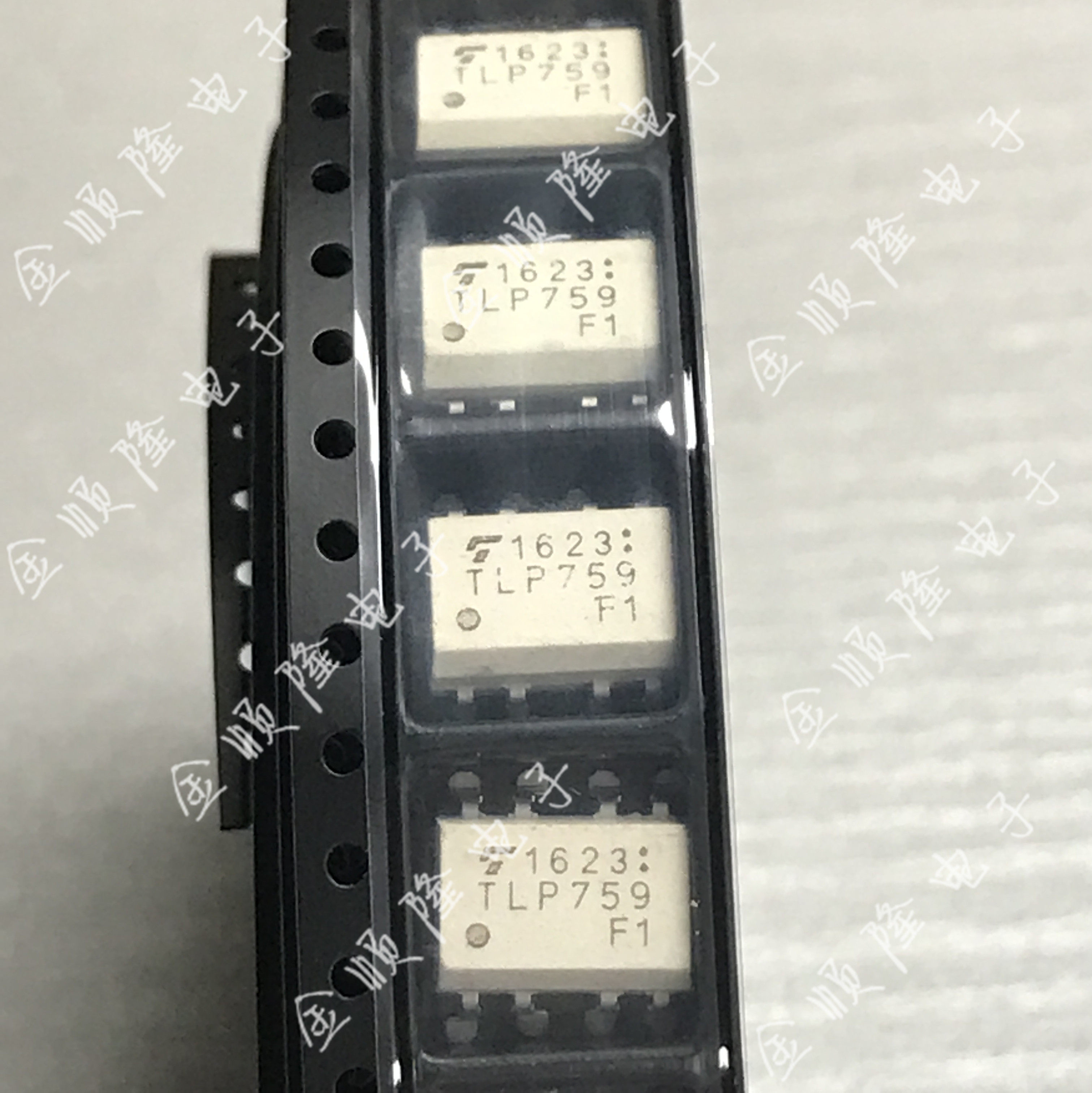 TLP759 SMD SOP-8 IPM Drive Optocoupler Isolator Professional Distribution