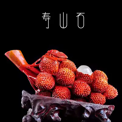 Natural Shoushan stone ornaments Lychee Lizhi strange stone living room ornaments Lucky evil Furong stone carving stone carving