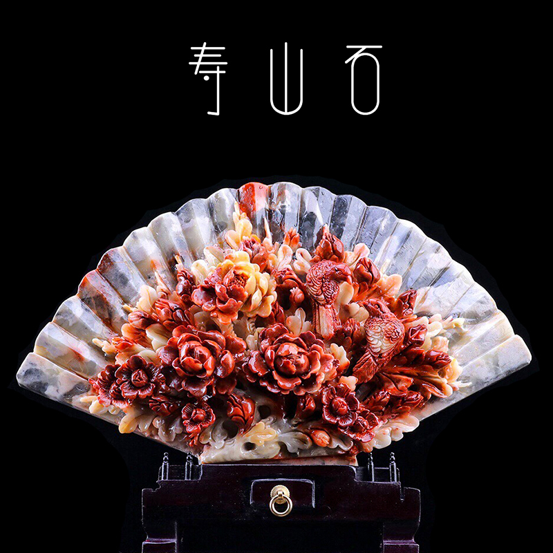 Fujian Shoushan Stone Flowers Open Rich And Expensive Large Pendulum Pieces Pure Hand Carved Stone Carved Stone Carving Living Room Chishi Seal Carving Fields Yellow Crafts-Taobao