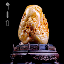 Shoushan stone ornaments Eight immortals crossing the sea ornaments stone carving living room porch desktop town house strange stone carving boutique stone