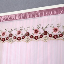 Four seasons lace curtain non-perforated household anti-mosquito curtain bedroom kitchen bathroom partition curtain half curtain summer