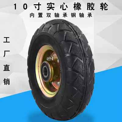 10 inch solid tire explosion-proof and tie-proof 410 350-4 cooked rubber rubber wheel trolley Tiger car wheel