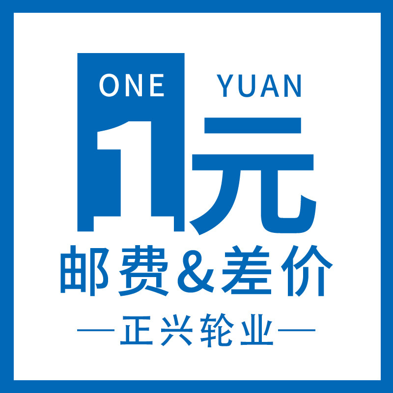 Make up the difference Make up the postage Shoot as much as you want