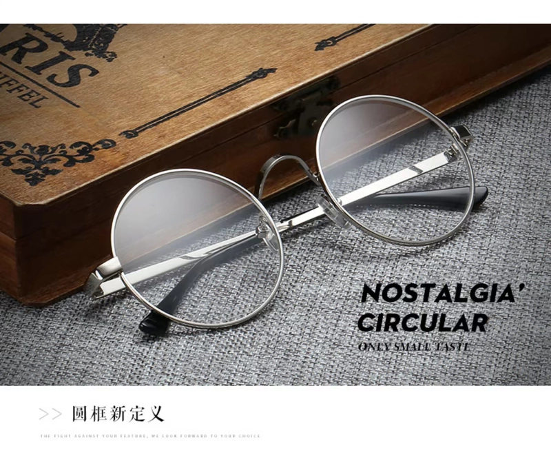 Kính gọng kính tròn nam kính khung nữ cận thị ánh sáng phẳng retro full khung kính khung lớn khung nhỏ mặt siêu nhẹ thủy triều