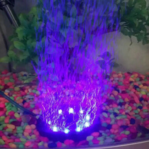 Fish tank light LED bubble light building with seven colors slow glitter with oxygenation diving light small disc LED aqua lamp