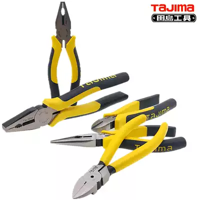 Japan tajima tajima imported SHP-C200 wire pliers D160 oblique pliers L160 pointed pliers P160 water pliers