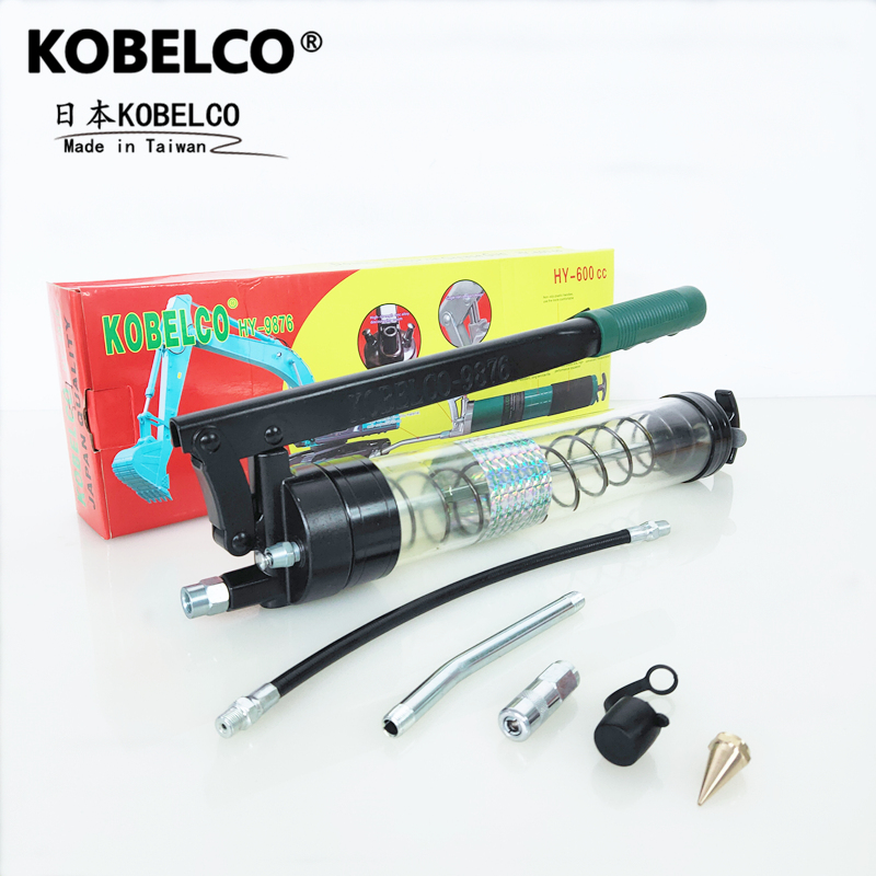 Japan KOBELCO imported yellow oil gun transparent high pressure to grease labor-saving freak hand Garull oil gun 600cc accessories