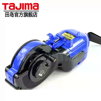 Japan tajima Tajima 30 meters manual take-up woodworking scribing ink fountain Large capacity 100 meters PS-RAKT