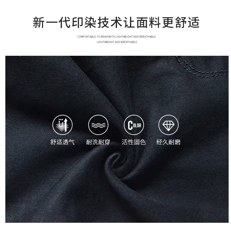 Bà bầu quần jeans đáy quần nữ cộng với nhung mặc mùa thu đông 2018 mới chín quần quần dạ mẹ quần đùi bầu