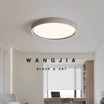 Italian Minimalist Bedroom Round Ceiling Lamp Master Bedroom Modern Light Luxury Study High-End Leather Full Spectrum Eye Protection Lamp