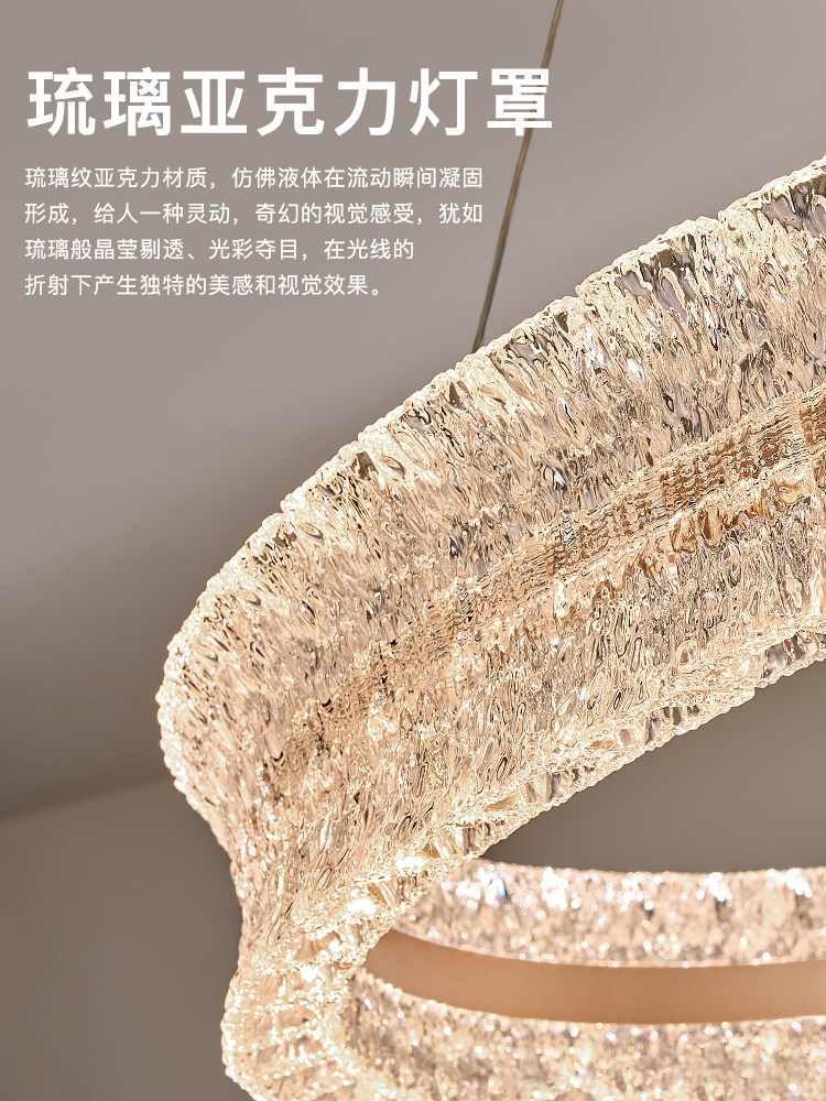 Swan Lake Chandelier Italian Minimalist Modern Simple Light Luxury Crystal High-End Living Room Dining Room Chandelier Combination Package