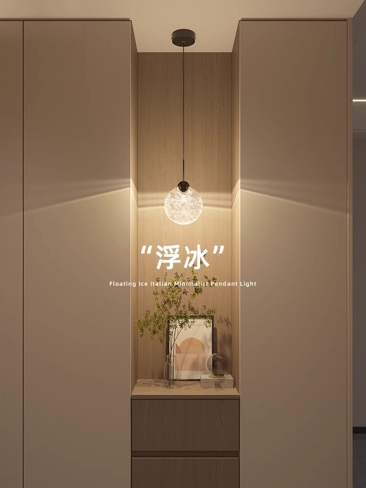 Crystal Bedside Pendant Light, Atmospheric Decoration for the Bedroom, High-End Floating Ice Light, Light Luxury Entryway Hallway Pendant Light