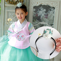 North Korean Han Han clothes womens head decorated New Years hair hoop Childrens Tang Dress Hair Accessories Hair photo to perform cloth art flower buds