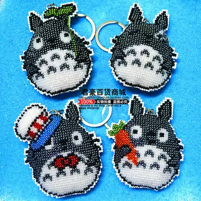 Cross stitch new printed bead embroidery couple pendant cartoon cute little chincho keychain mobile phone dust plug hanging decoration