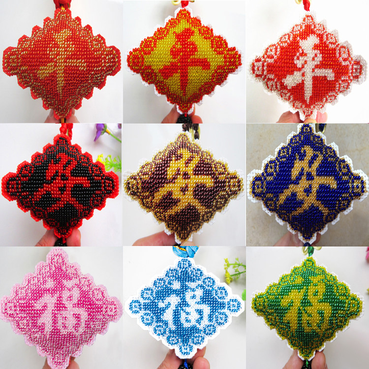 Precise printed cross embroidered new full pearl embroidered car pendant on three sides tridimensional Ping An fu multicolor green letter pendant