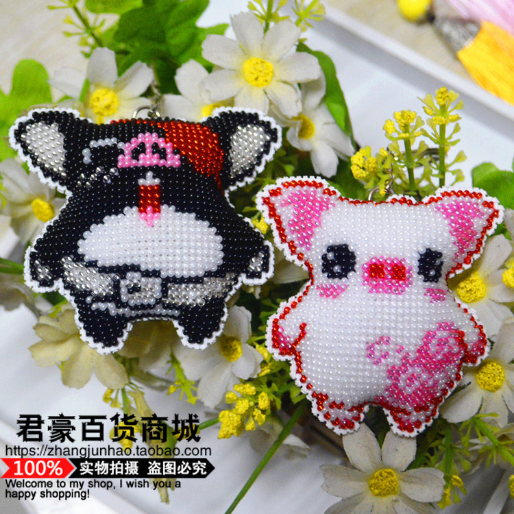 Cross-stitch precision printing bead embroidery couple cartoon key chain pendant rogue pig cute pig mobile phone pendant