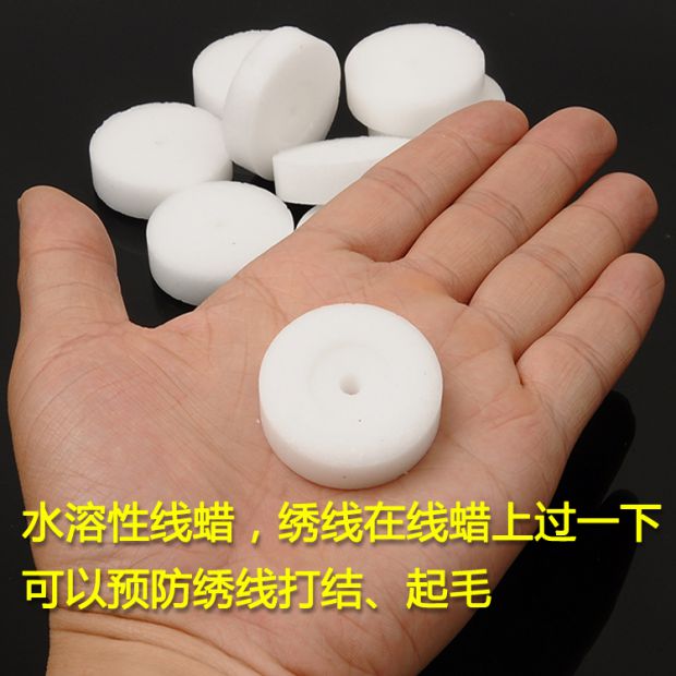 Cross Stitch nước hòa tan 20 g dòng sáp nhập khẩu sáp đặc biệt dệt vòng sáp công cụ bôi trơn chống thắt nút - Công cụ & phụ kiện Cross-stitch mua tranh thêu chữ thập về tự thêu
