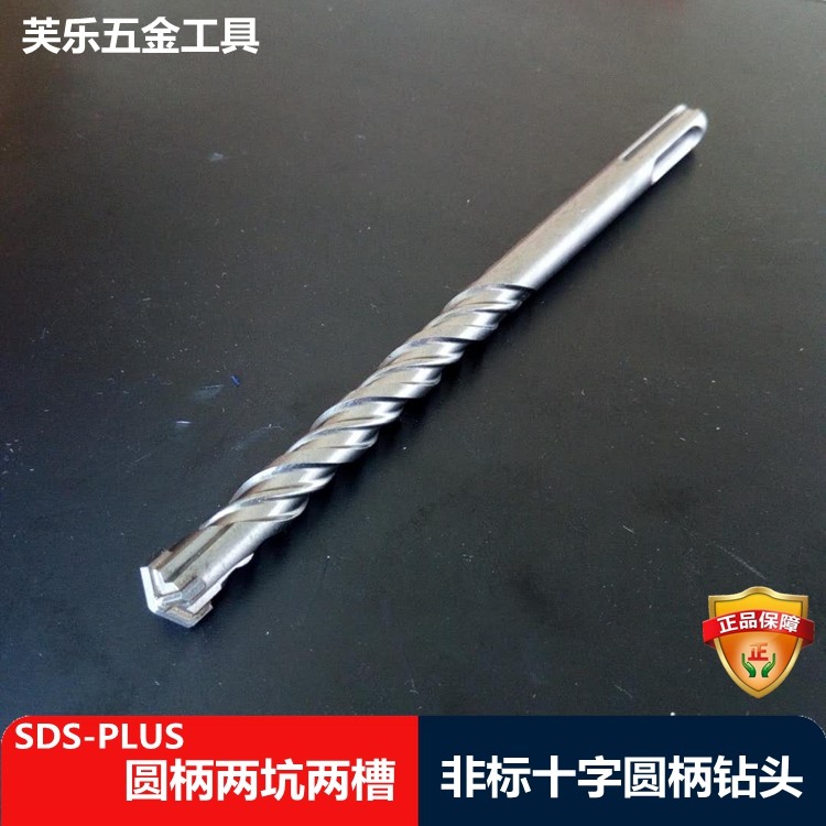 Non-marked cross alloy round handle electric hammer drill percussion drill bit 6 5 7 5 8 5 11 12 7 13 13 15 10 10 5mm