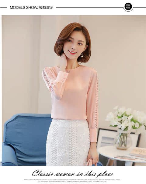 Áo voan nữ tay dài 2018 mùa thu mới Hàn Quốc phiên bản áo sơ mi cộc tay rộng size cổ tròn khoét cổ ren sơ mi đen nữ