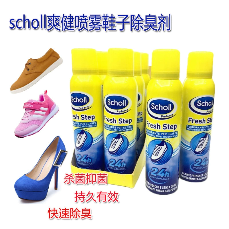 Đức scholl Shuangjian xịt giày khử mùi hôi chân mồ hôi khử mùi khử mùi khử mùi khử trùng 150ml - Trang chủ