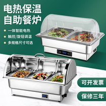 Stainless steel buffet dining stove electric heating Buffy stove hotel flip-top buffet breakfast stove tableware utensils