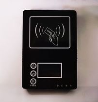 PM3 Ultimate PRO Device Case Dedicated Link