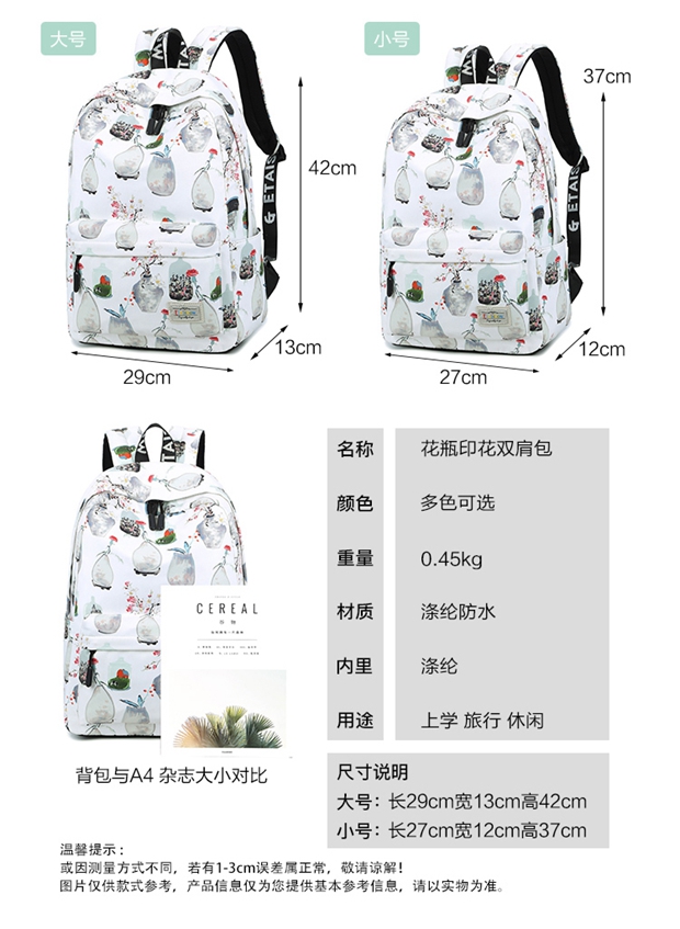 Schoolbag sinh nhật trường trung học Phiên bản tiếng Hàn của trường trung học cơ sở học sinh trung học công suất lớn ba lô vải nhỏ ba lô tươi cô gái - Ba lô balo nhỏ cho nữ
