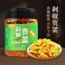 Xianwowo Chopped Pepper Tribute Vegetables 268g Hunan specialty chili sauce goes with meals ready-to-eat pickles as side dishes and pickles