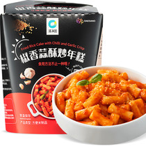 Qingjingyuan Normal Temperature Cup of Pepper Garlic and Crispy Fried Rice Cake 194g Korean Spicy Fried Rice Cake Rice Cake with Ingredients Packet
