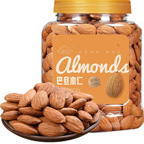 New Frontier Salted Baked Almonds 400g Daily Nuts Flat Walnuts Nuts Roasted Seeds Casual Snacks