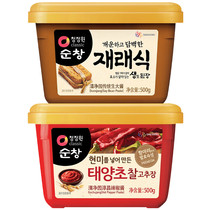 Qingjingyuan South Korea imported military hot pot stone pot bibimbap fried rice cake sauce Sunchang chili sauce 500g raw bean paste