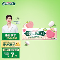 DOUBLEMINT Sugar-Free Mints Snack Candy Peach Mint Flavor About 35 pieces 23 8g