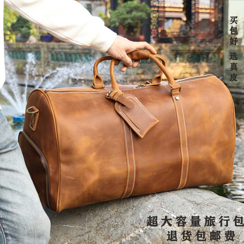 Extra Large Capacity First Layer Cowhide Travel Bag Men's Retro Crazy Horse Leather Luggage Bag Large Travel Abroad Handbag